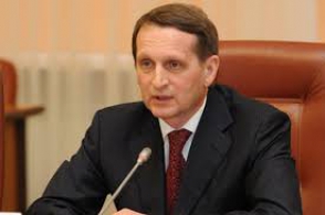 Նարիշկինի ուղերձը  «Հիշում եմ և պահանջում» ոգեկոչման երեկոյի կազմակերպիչներին և մասնակիցներին